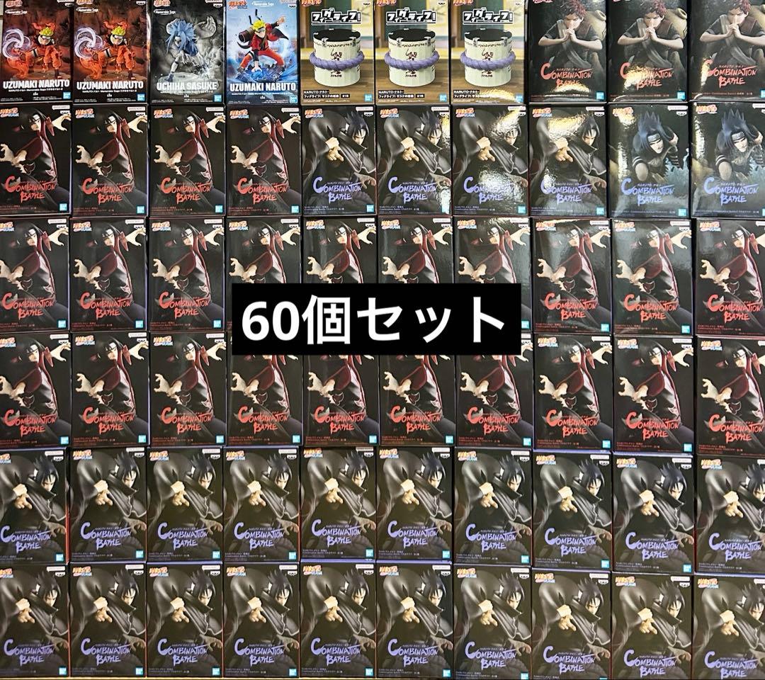 NARUTO combination battle フィギュア