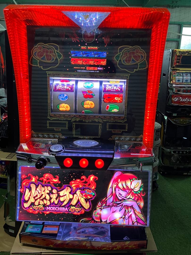レア物　スロット　燃えチバ　30 実機