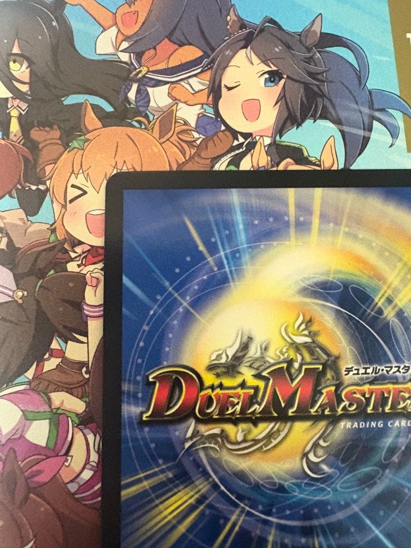 死神術士 デスマーチ 金トレジャー プレイ用