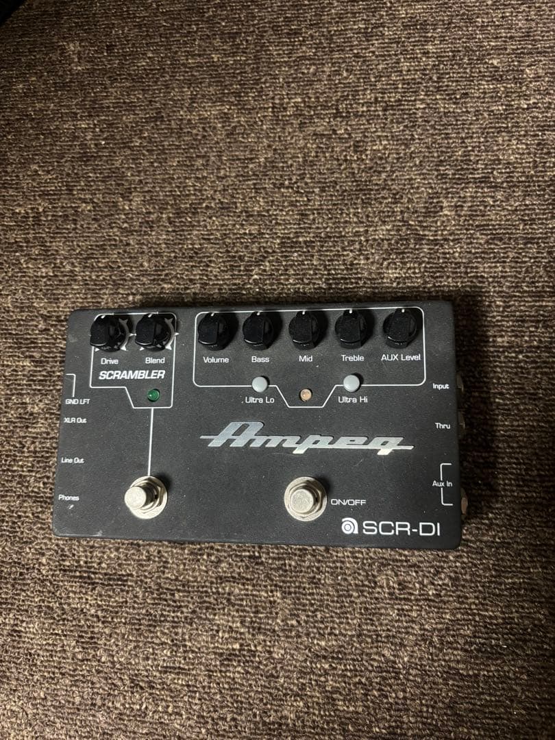 アンペグ　SCR-DI