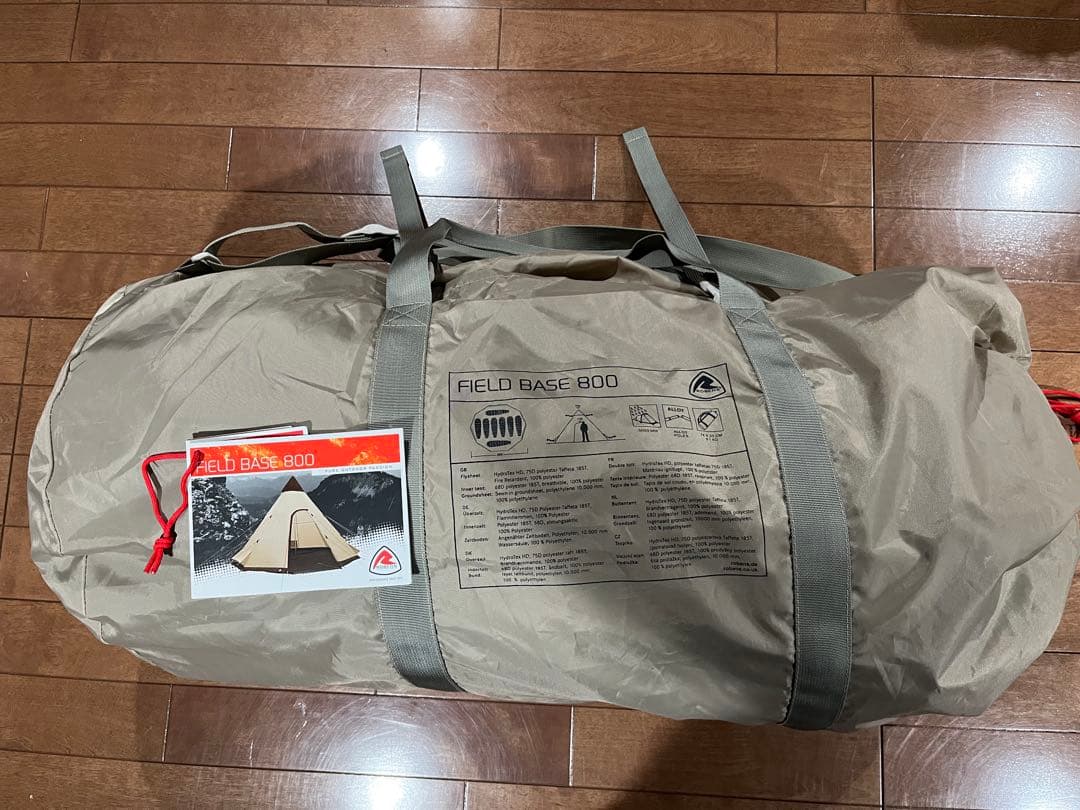 ローベンス ティピーテント FIELD BASE 800