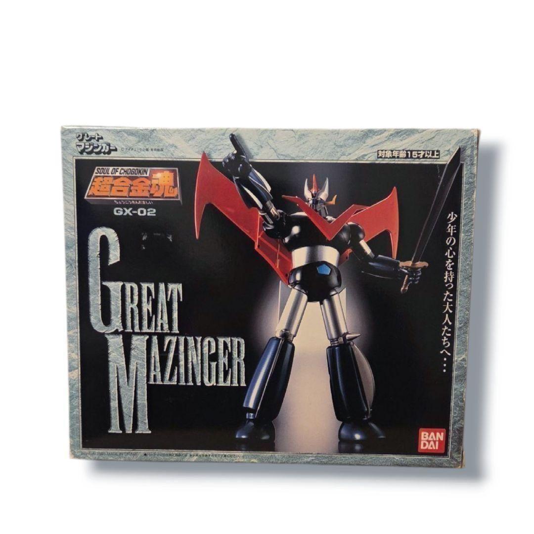 超合金魂 GX-02 グレートマジンガー