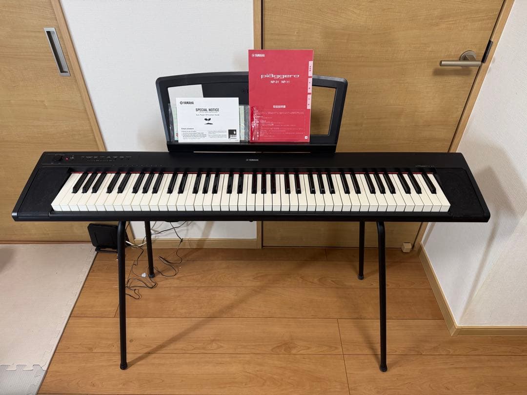YAMAHA 電子キーボード ブラック NP-31 スタンド付き