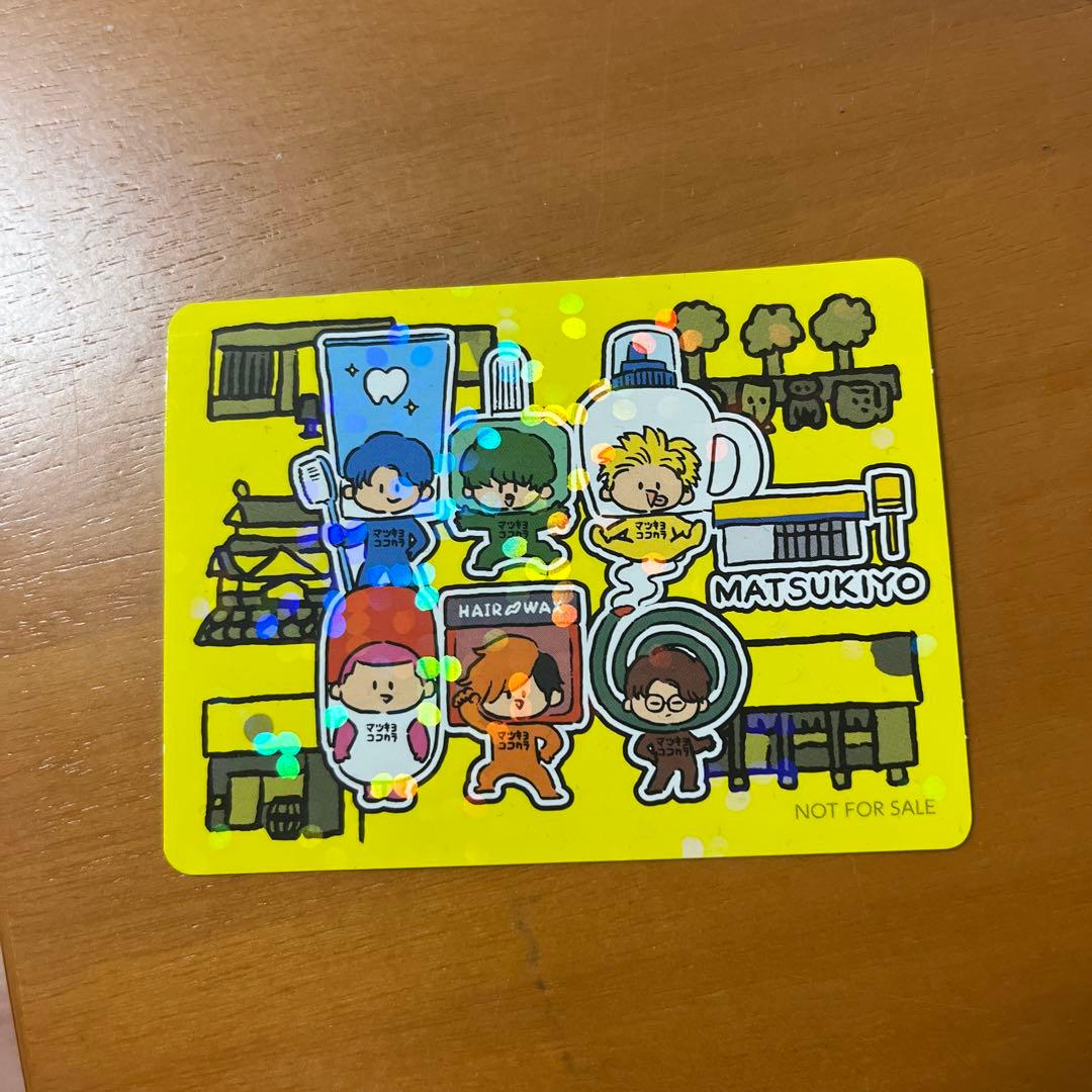 東海オンエアステッカー