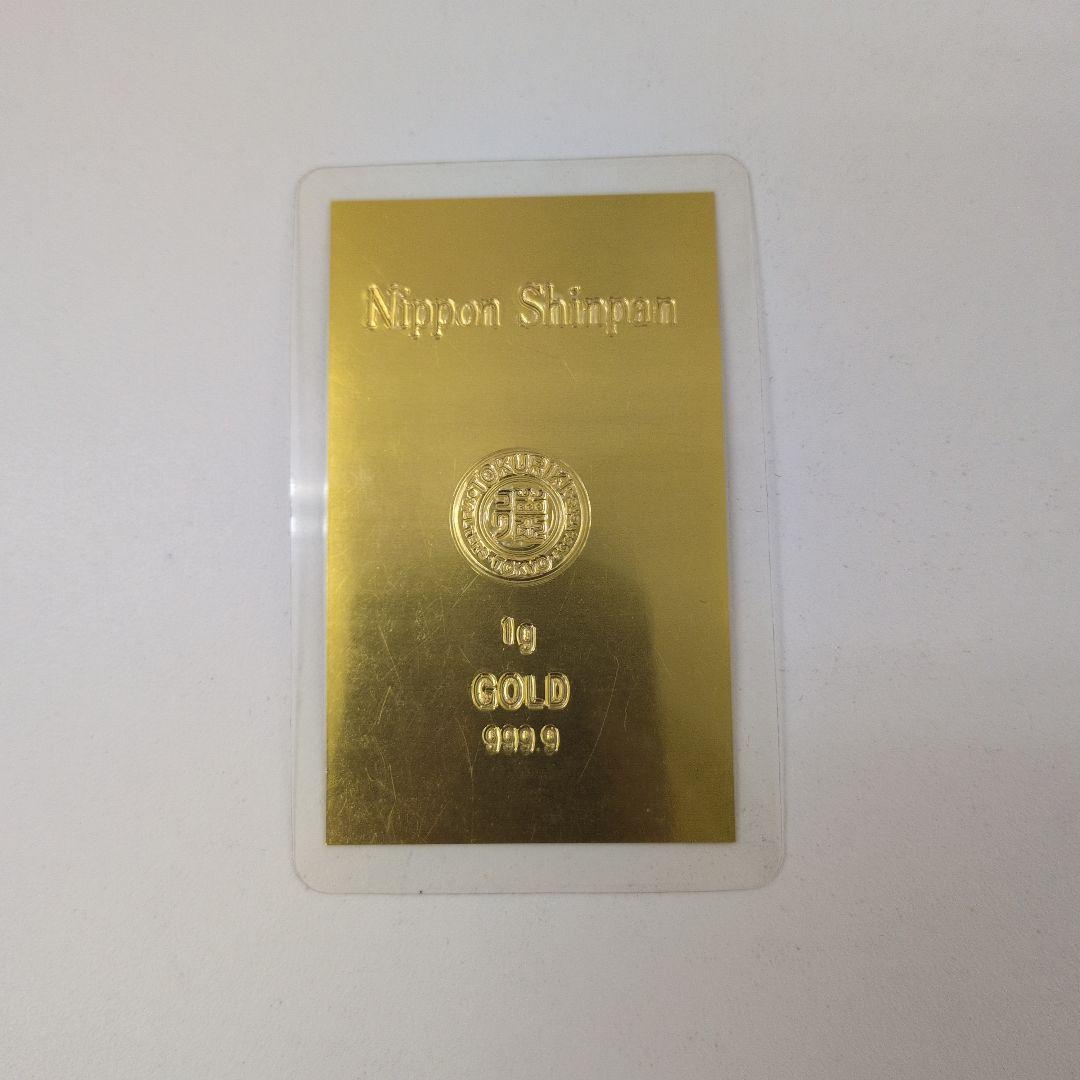 【ラスト1枚】徳力本店 純金 1g カード 24金 K24 ゴールド GOLD