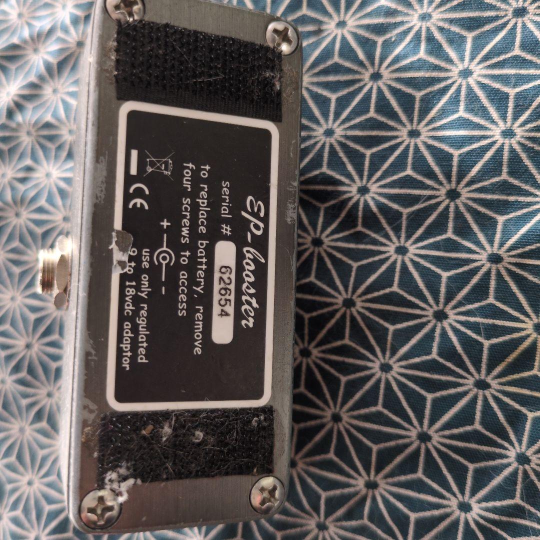 【即購入可】Exotic EP Booster ギターエフェクター