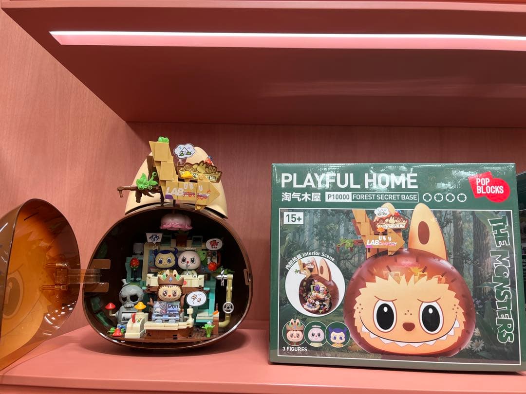 THE MONSTERS LABUBU 森の秘密基地 フィギュアセット