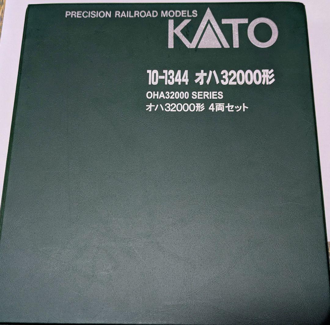 KATO Nゲージ 蒸気機関車と客車セット