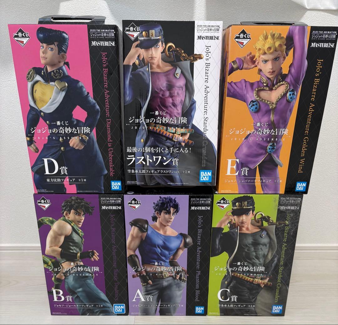 早い者勝ち！ ジョジョの奇妙な冒険 一番くじ フィギュアコンプリートセット