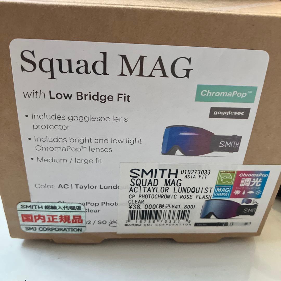 Smith Squad MAG ゴーグル Low Bridge Fit