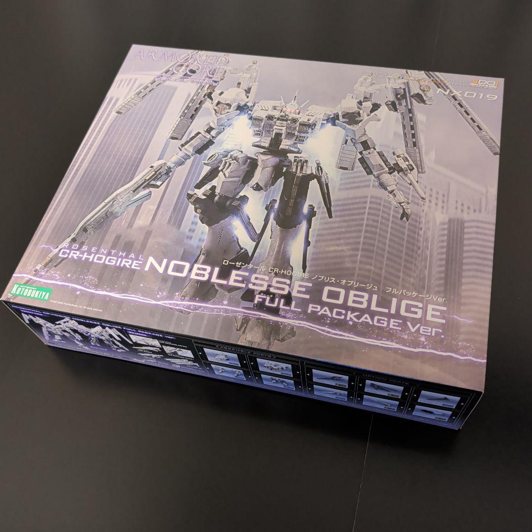 アーマード・コア　プラモデル5個セット