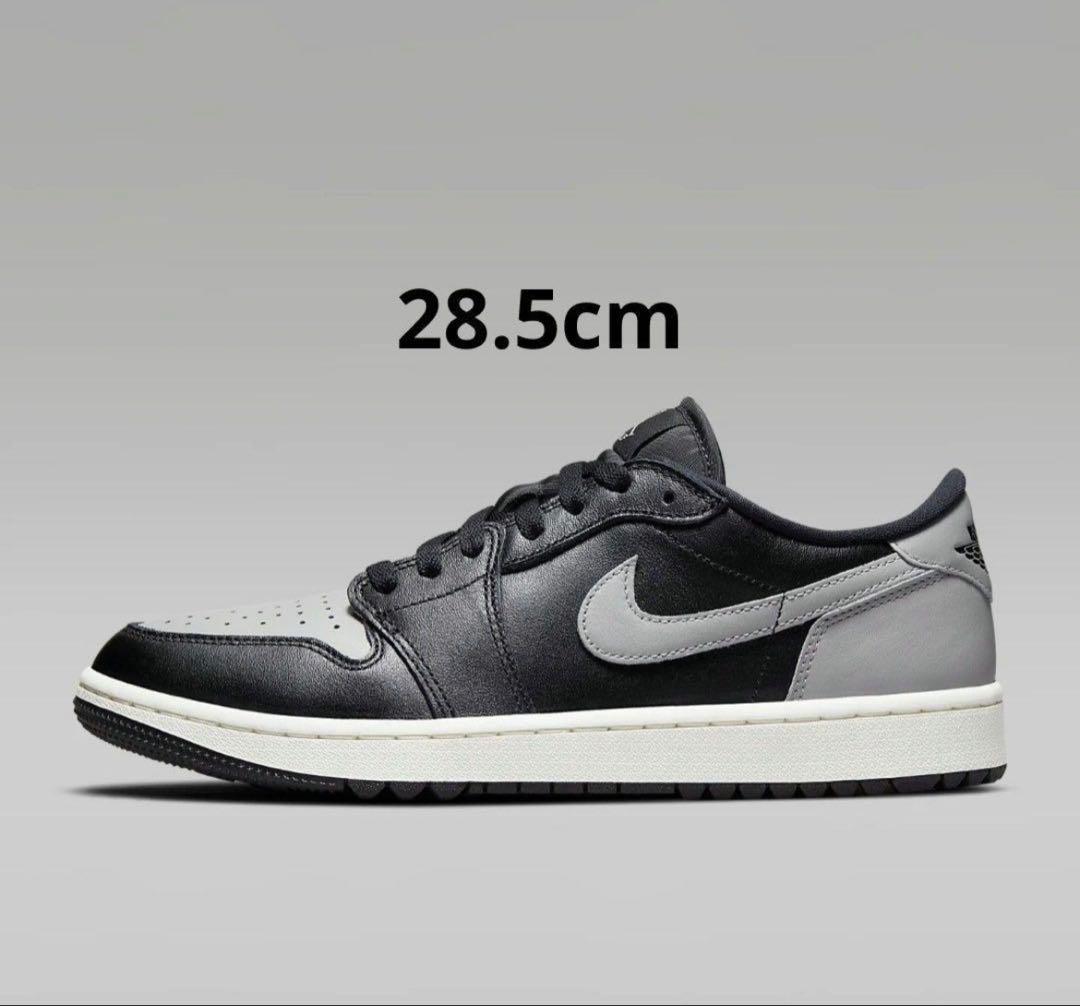 AIR JORDAN 1 LOW GOLF ミディアムグレー 28.5cm