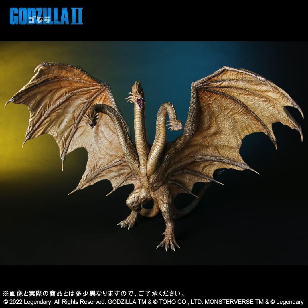 エクスプラス 東宝大怪獣シリーズ キングギドラ 2019