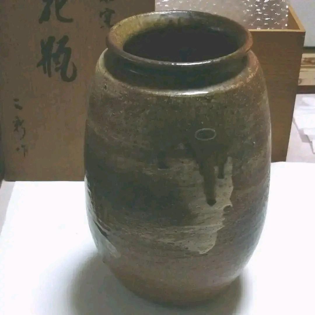 信楽窯三彩作花瓶