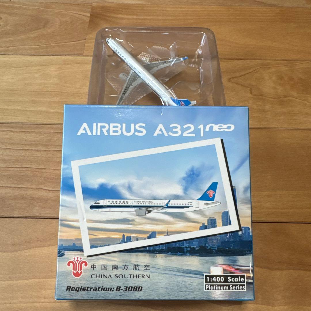 中国南方航空　エアバスA321neo 1/400スケール