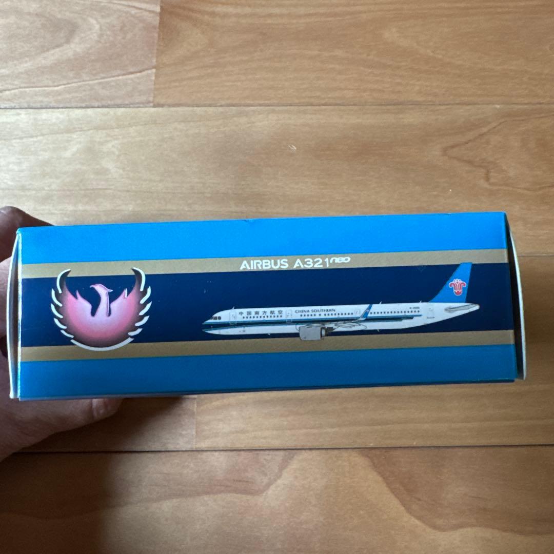 中国南方航空　エアバスA321neo 1/400スケール