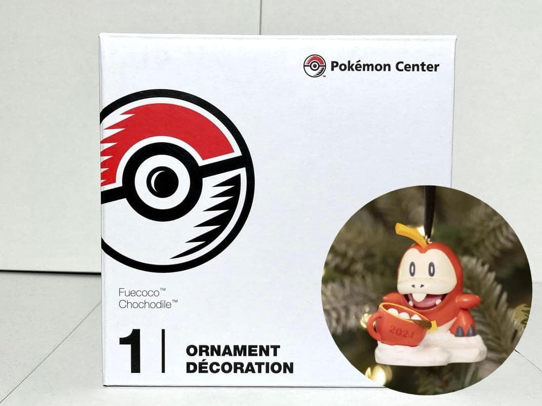 【新品未開封】ホゲータ オーナメント｜クリスマス、2024、ポケモンセンター