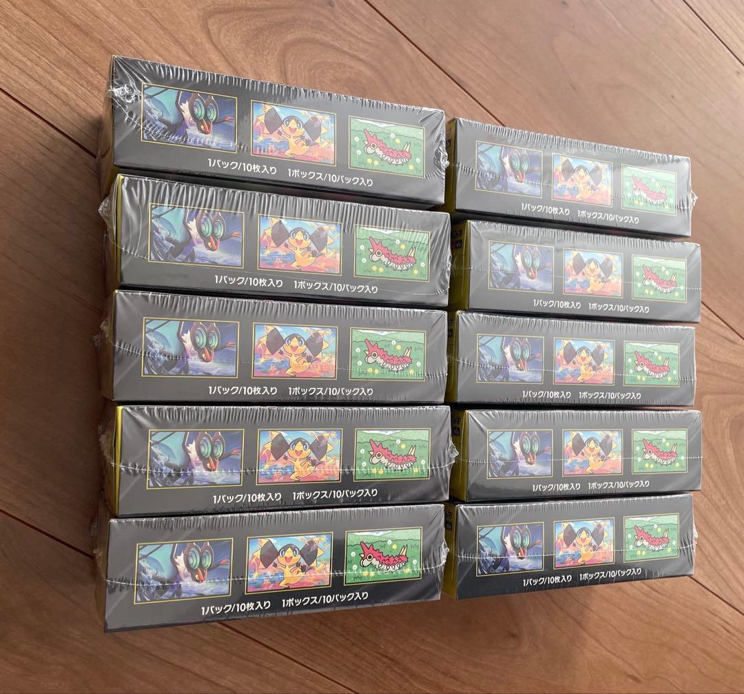 megaドリームex boxシュリンク付き