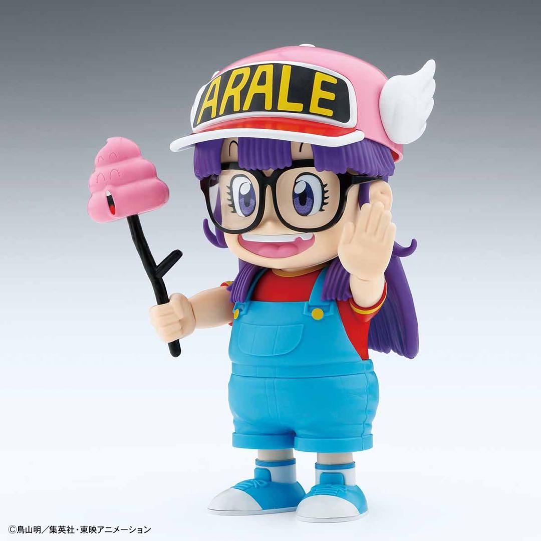Dr.スランプ アラレちゃん Figure-rise Mechanics