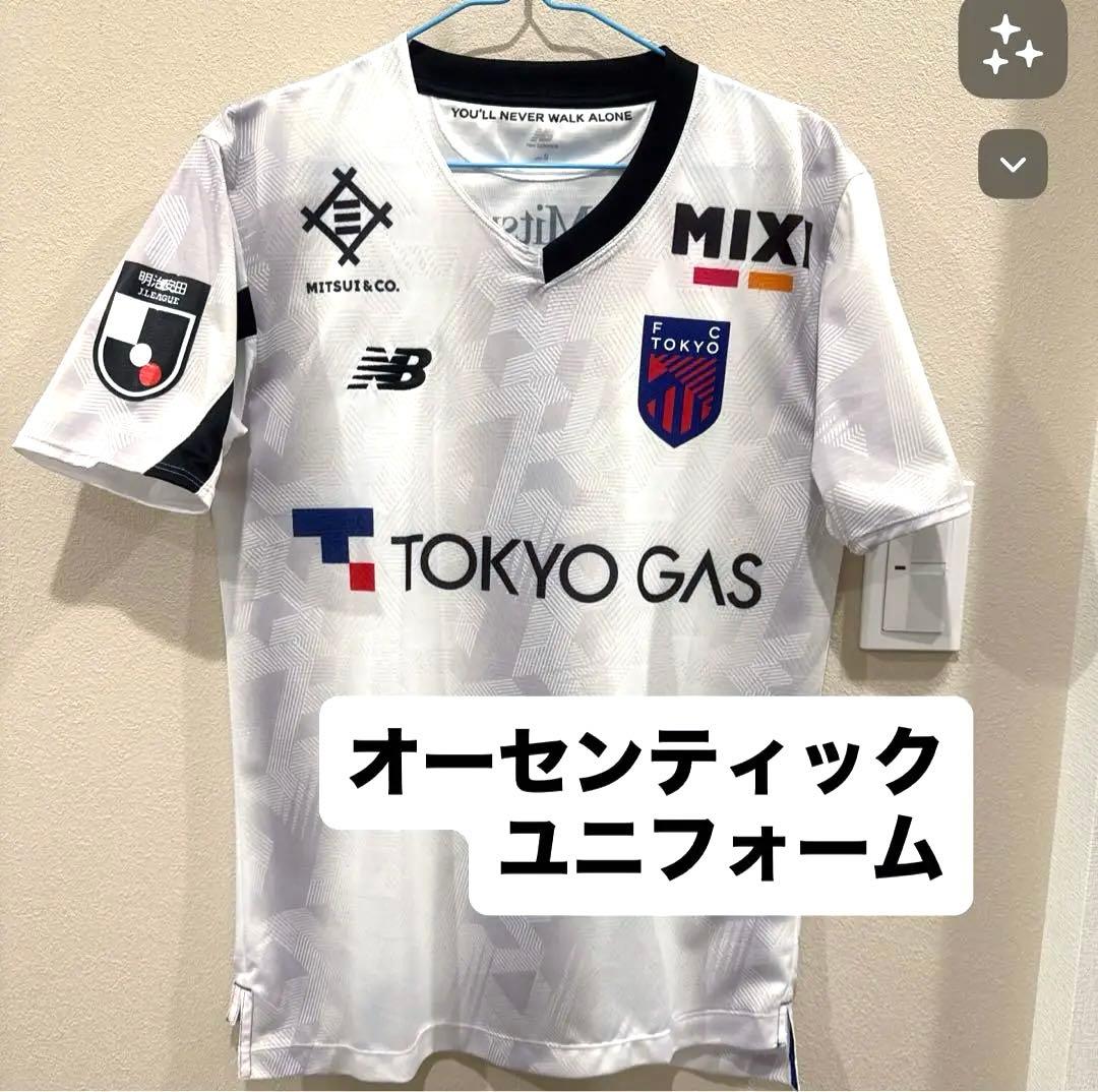 【FC東京】2024年アウェイオーセンティックユニフォーム　Sサイズ