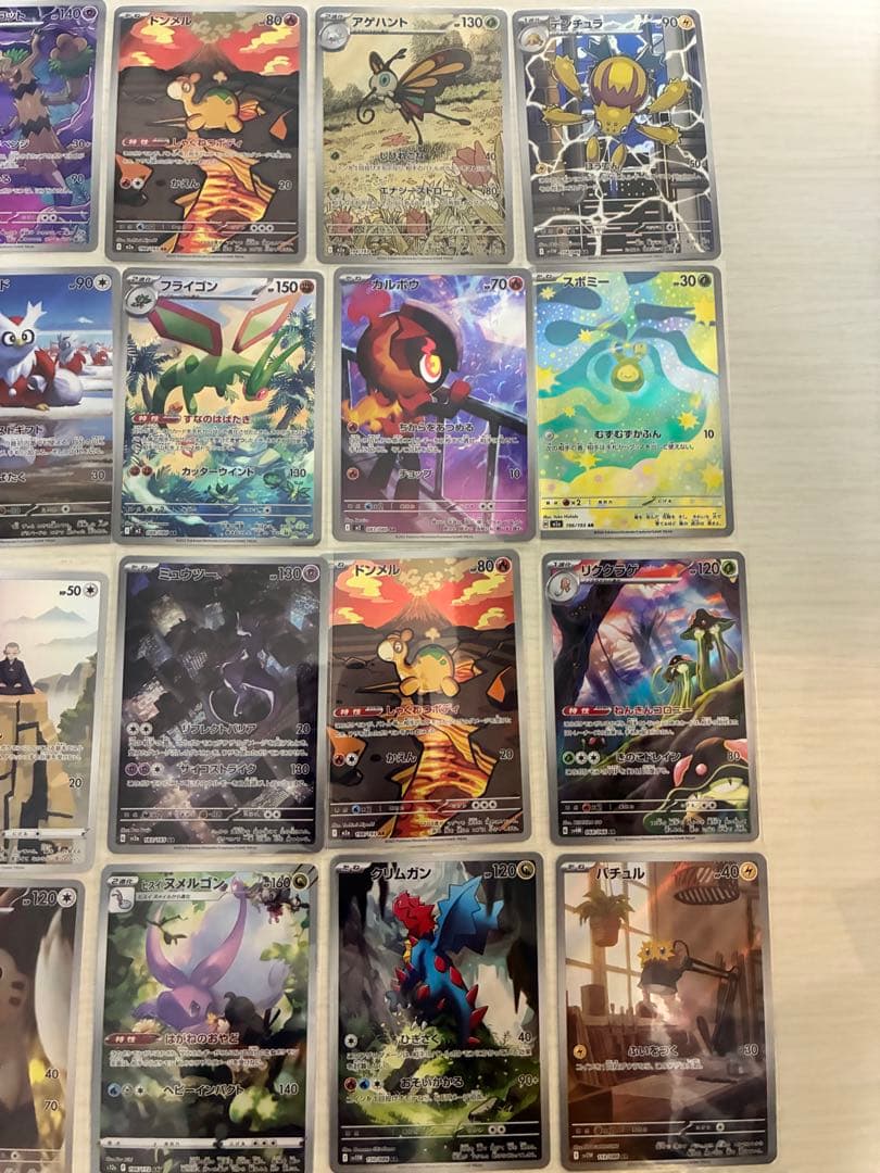 ポケモンカードゲーム AR 42枚まとめ売り ミュウツー他 被りなし