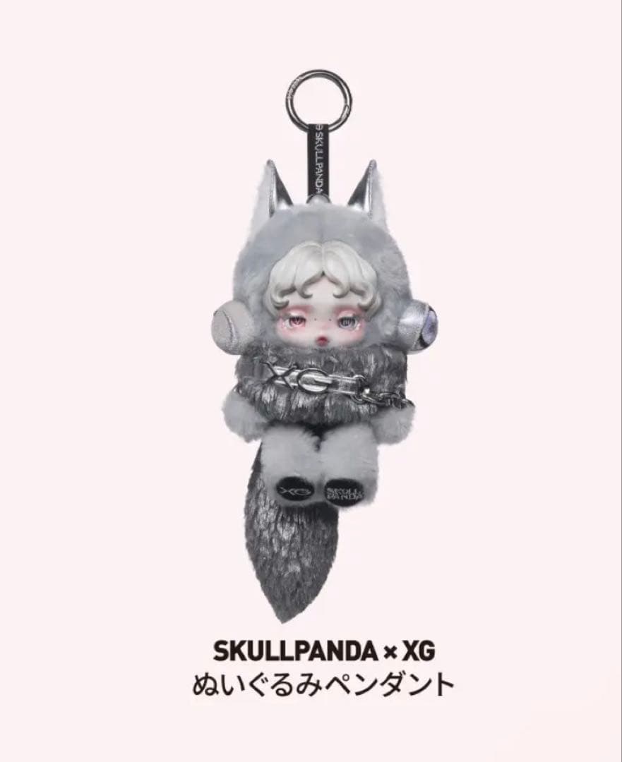 A*a様 【正規品】SKULLPANDA スカルパンダ XGコラボ