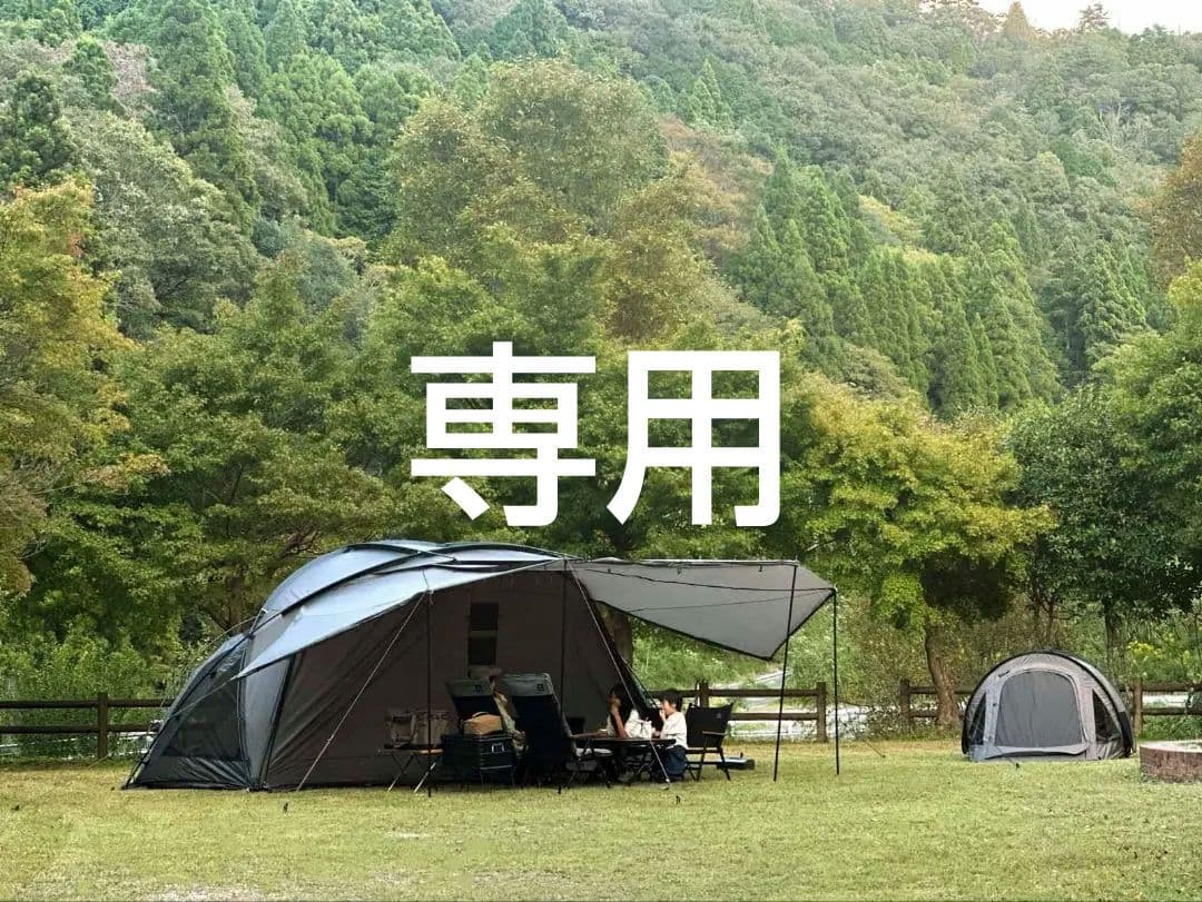 弐号天