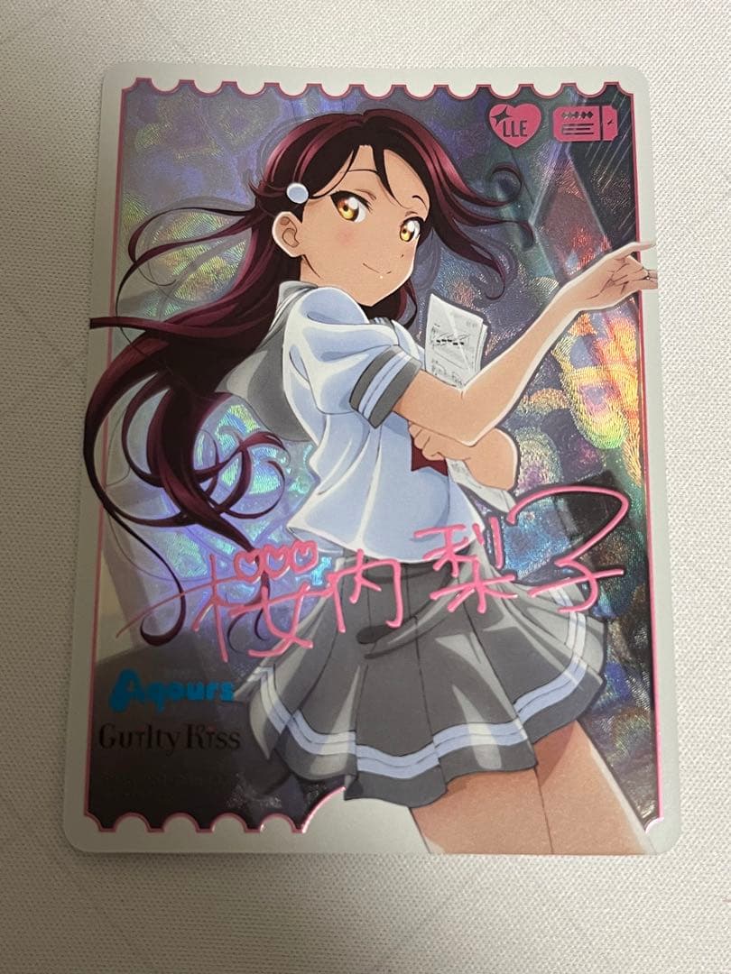 ラブカ　桜内梨子 lle
