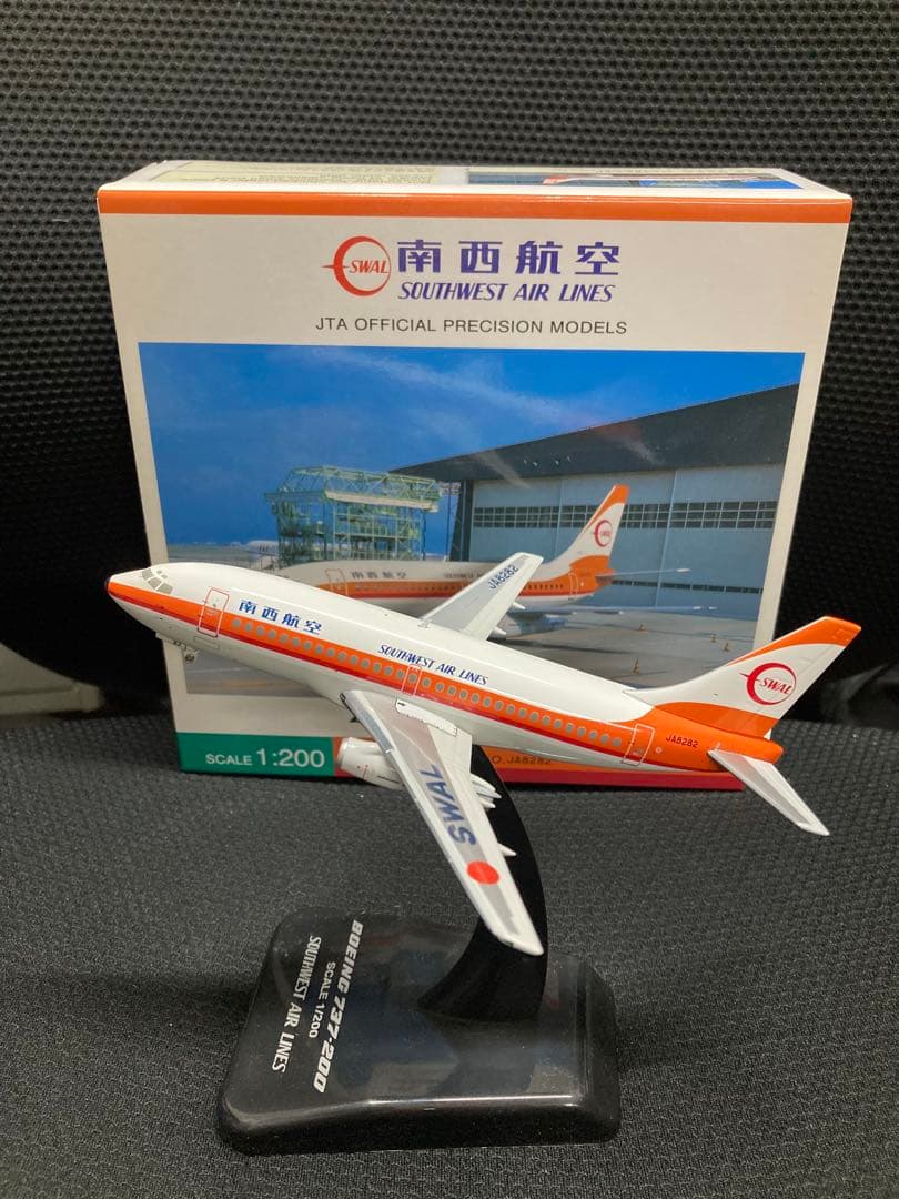 南西航空　Boeing 737 - 200 1/200