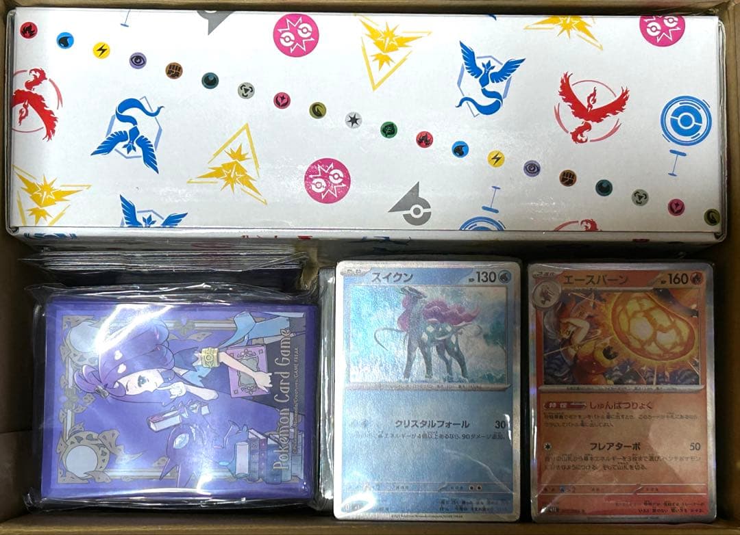 ジャローダV CSR ポケモンカード約1600枚 サプライ まとめ売り
