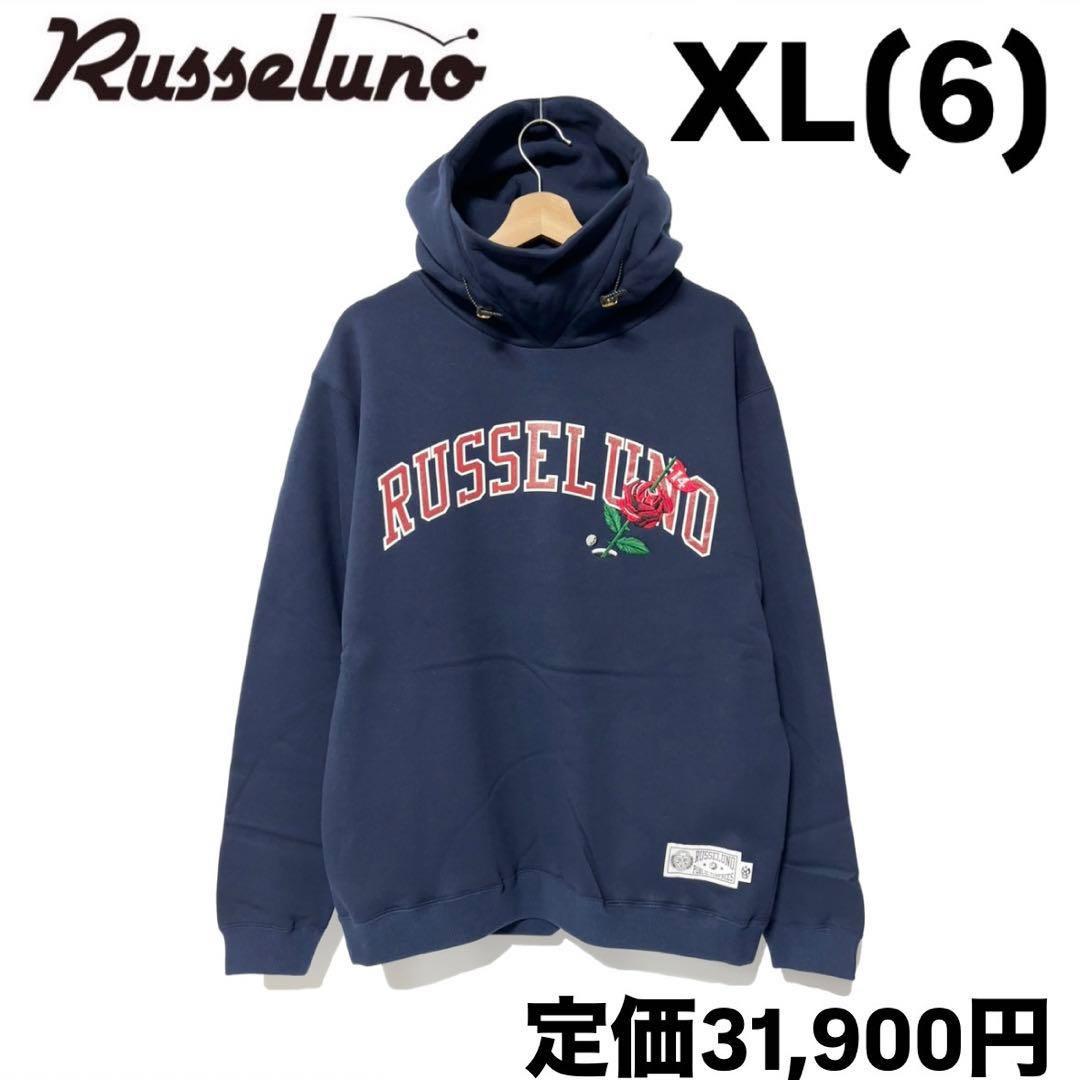 ラッセルノ ゴルフ フラグローズ ロゴ マスク P.O フーディー ネイビー 6