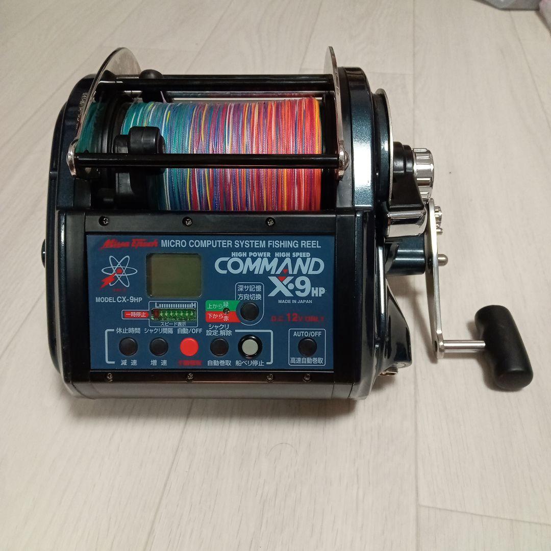 COMMAND X9 HP 電動リール