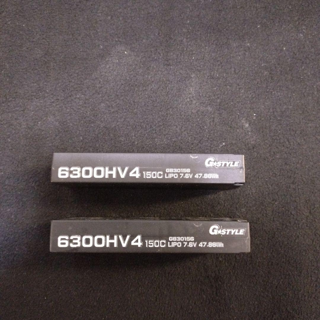 Gスタイル グランドスラム 6300 HV4 2本