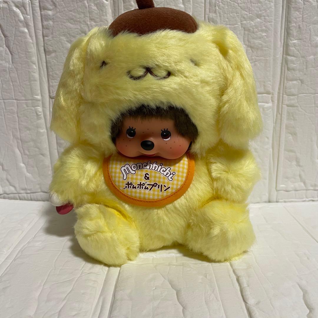 希少レア　サンリオ　モンチッチ　ポムポムプリン　ぬいぐるみ　紙タグあり