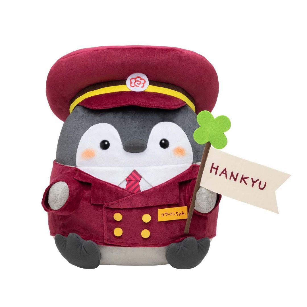 コウペンちゃんぬいぐるみ