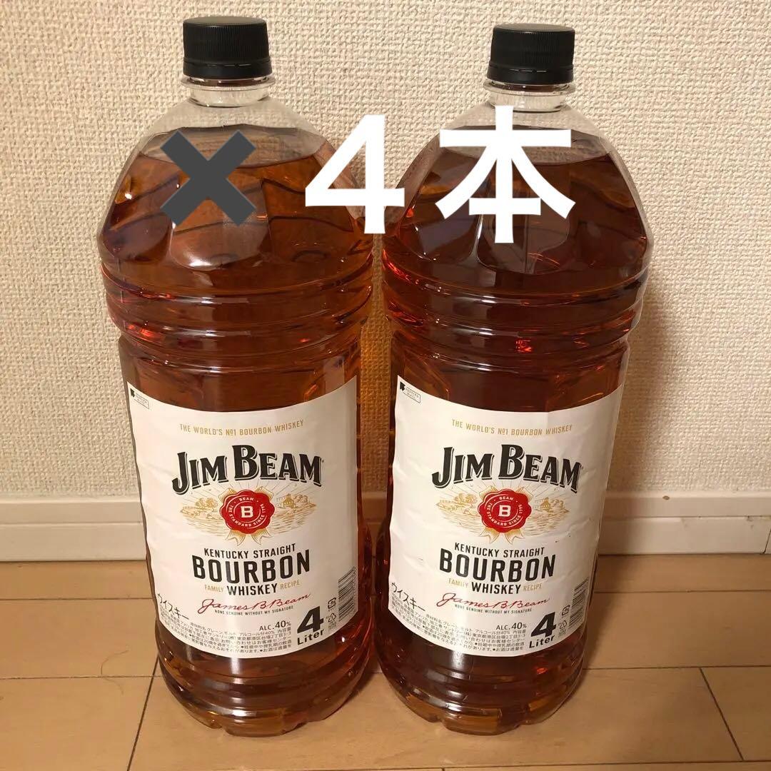 サントリー ジムビーム4Lボトル ４本セット