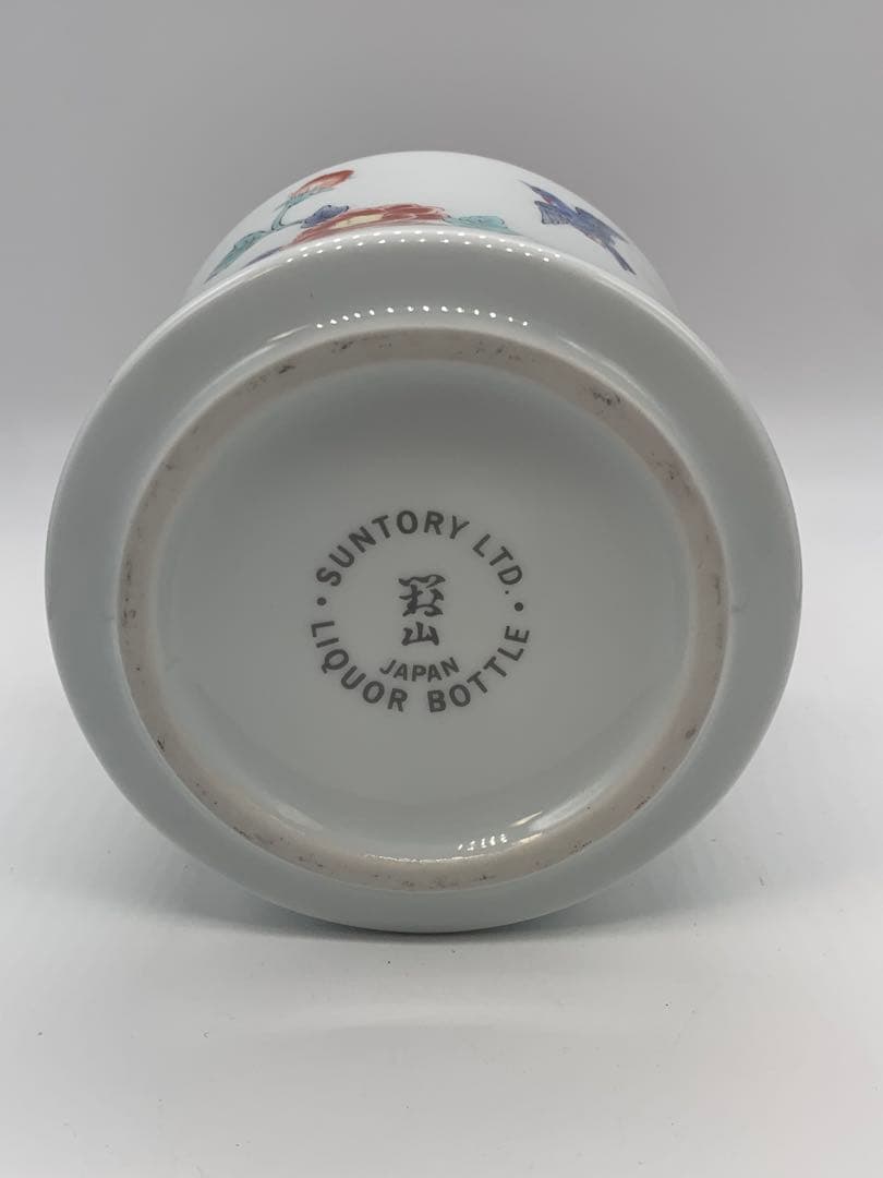 『希少』Suntory Whisky 特別限定 陶器ボトル　有田焼