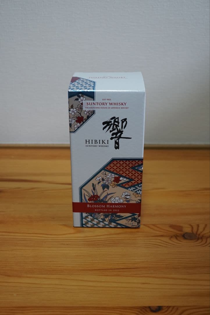 ウイスキー Hibiki Blossom Harmony 2022