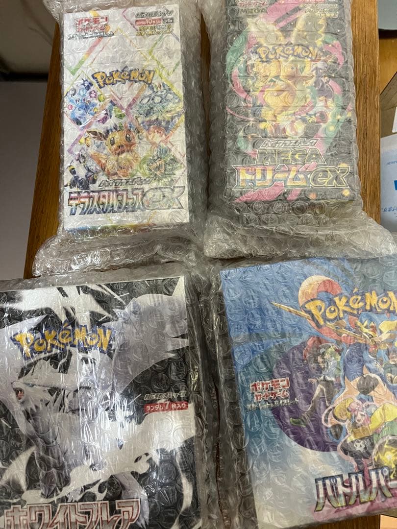 シュリンク付き　ポケモンカード　Boxまとめ売り