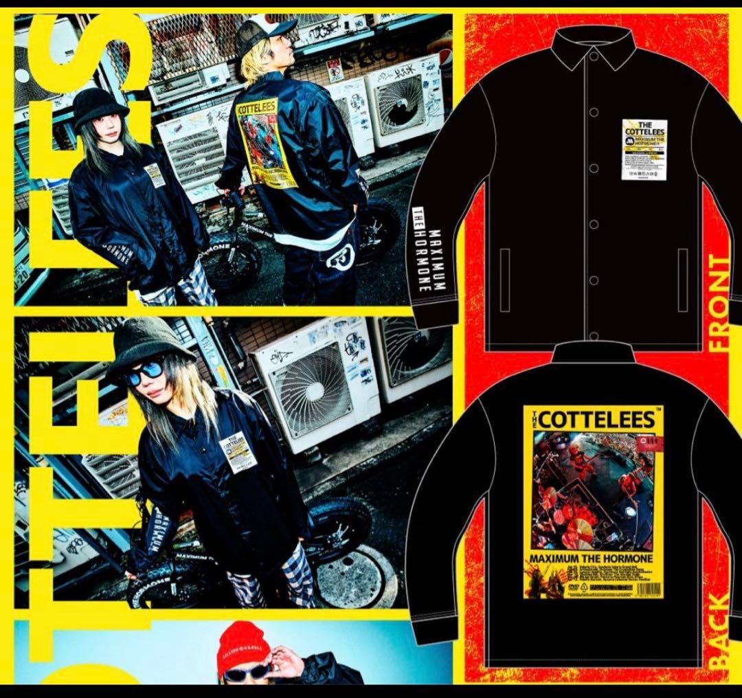 新品未開封 マキシマムザホルモン　COTTELEES コーチジャケット XL