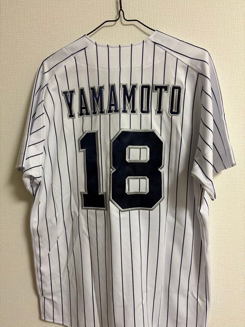 山本由伸　サードユニフォーム