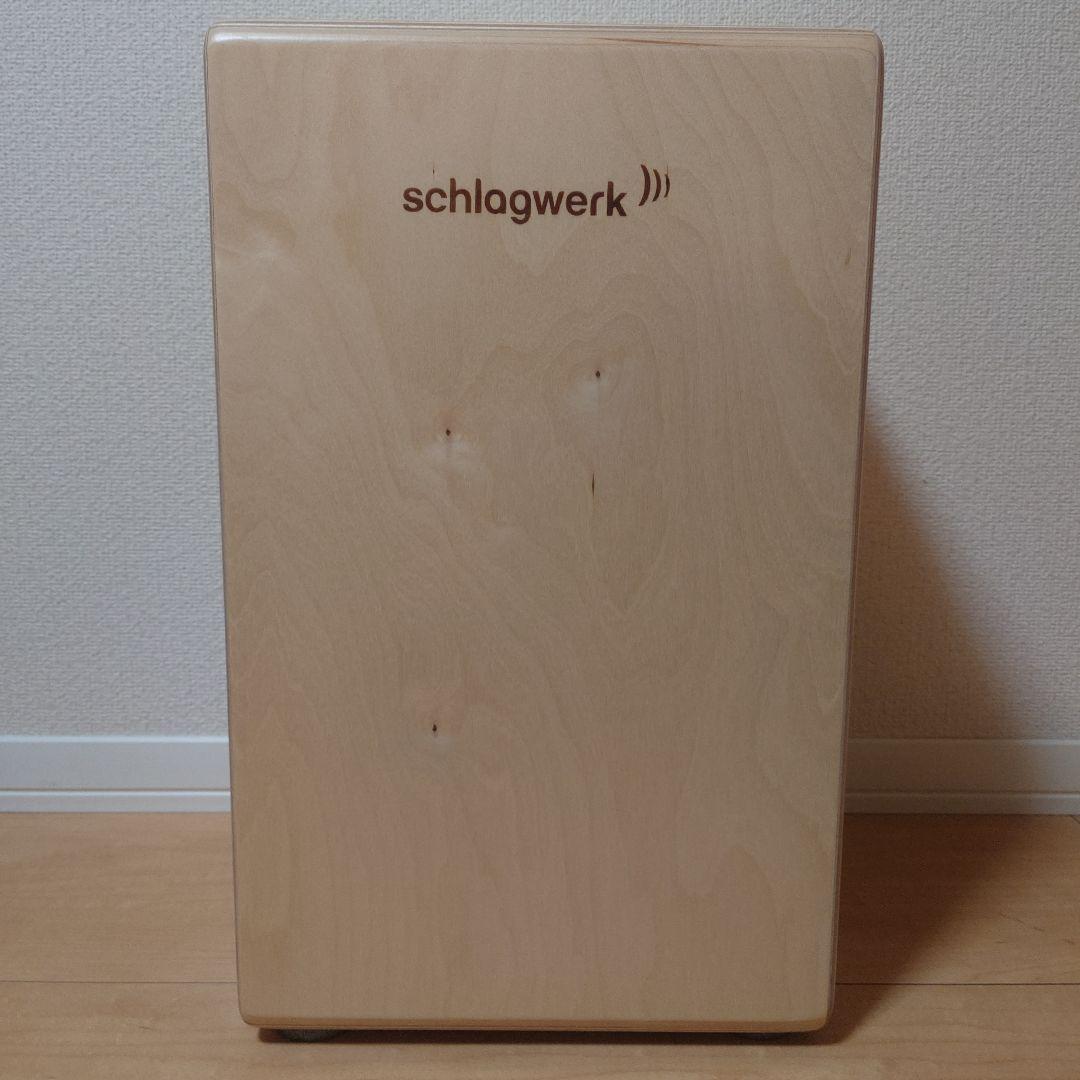 Schlagwerk シュラグヴェルク SR-CP580 スーパーアジャイル