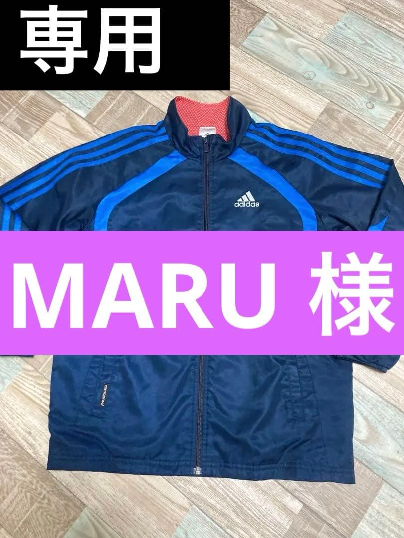MARU 様　3+2