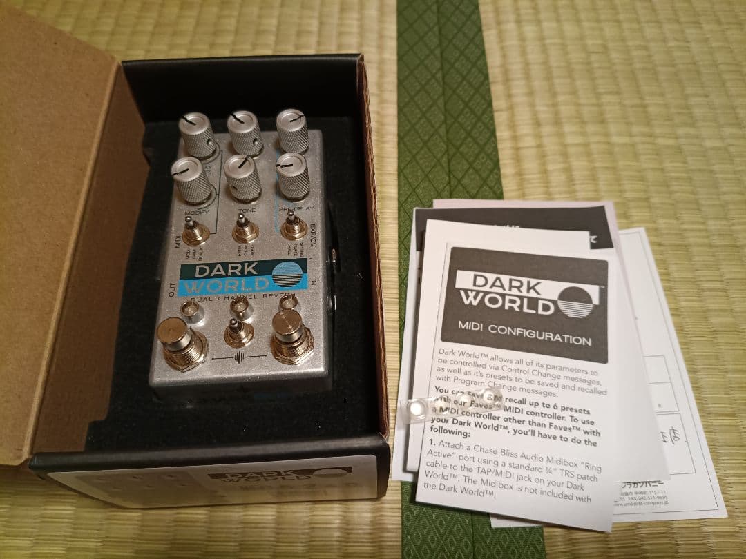 Chase Bliss Audio DARK WORLD リバーブ