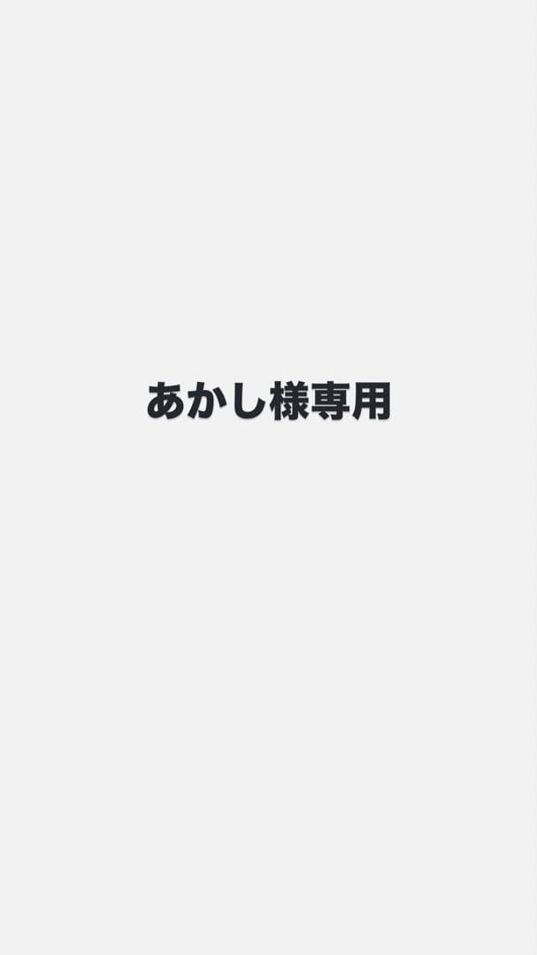 Bianchi ビアニローネ7 ロードバイク アルミ