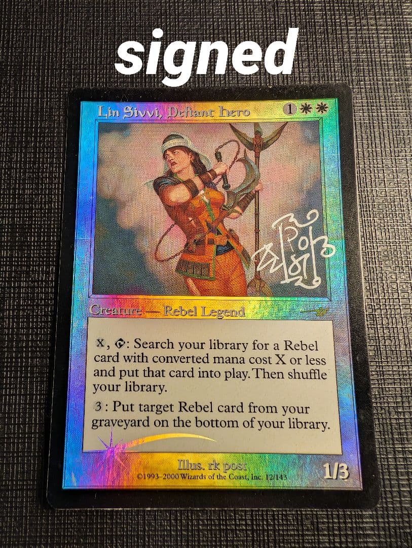 MTG　果敢な勇士リン・シヴィー　英語版FOIL　サインド　NEM