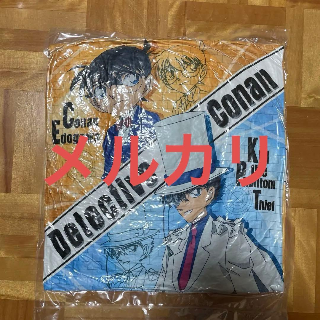 ◯名探偵コナン　パン　オリジナルクッション　当選品
