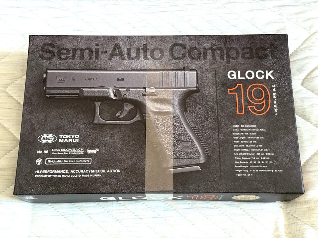 東京マルイ グロック19 gen3 新品