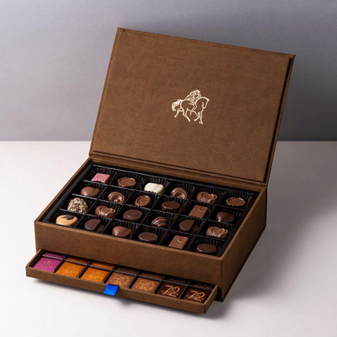 GODIVA ゴディバ グランプラス（59粒入）