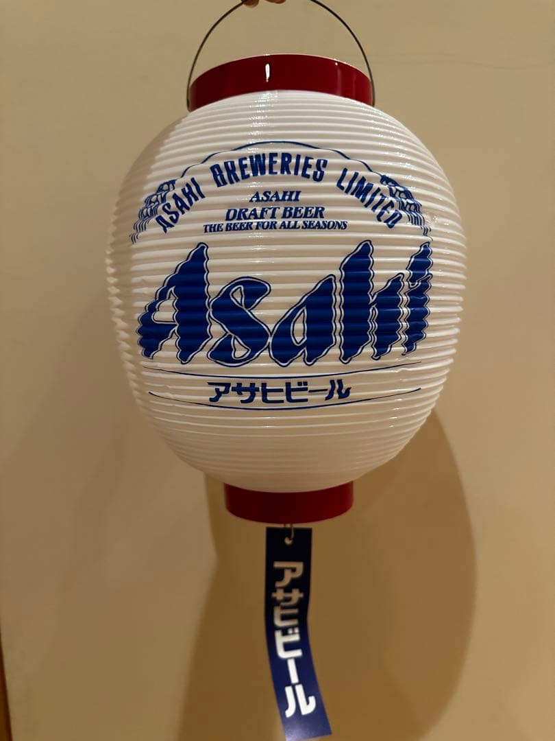 アサヒビール提灯 5個入り